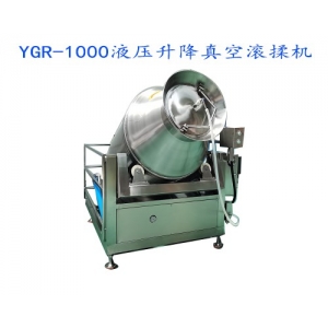 大型预制菜真空滚揉机快速搅拌入味设备