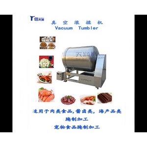 全自动真空滚揉机 肉类入味腌制机 酱菜滚揉腌渍设备