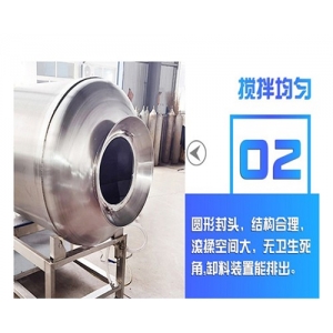 GR-1700L真空滚揉机白条鸭牛肉快速腌制设备