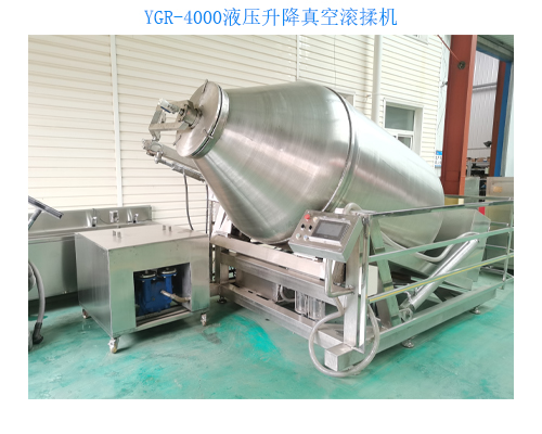 真空滚揉机怎样维护保养延长使用寿命(图4)