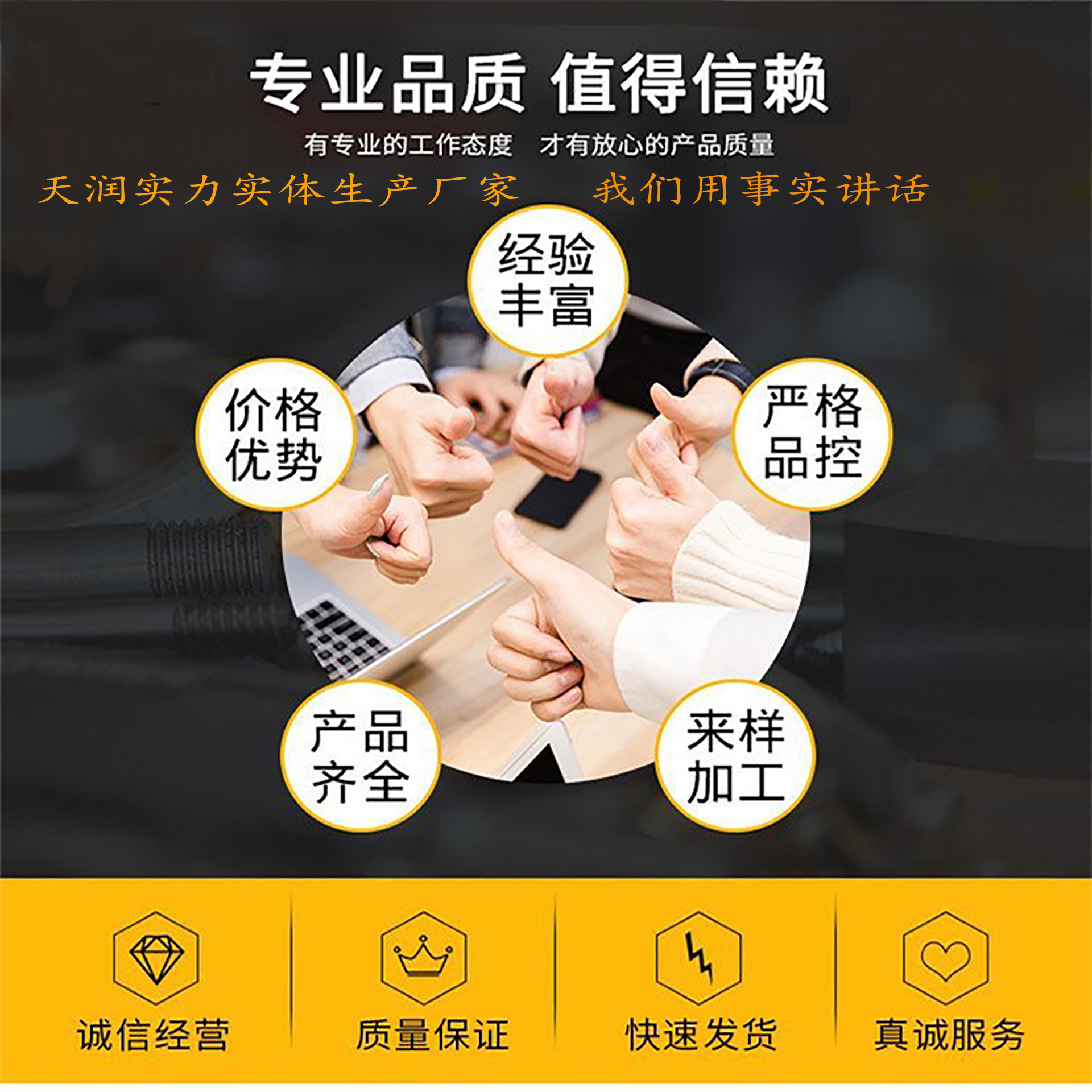 全自动液压升降式真空滚揉机商用肉类腌制设备大型GR-4000(图3)