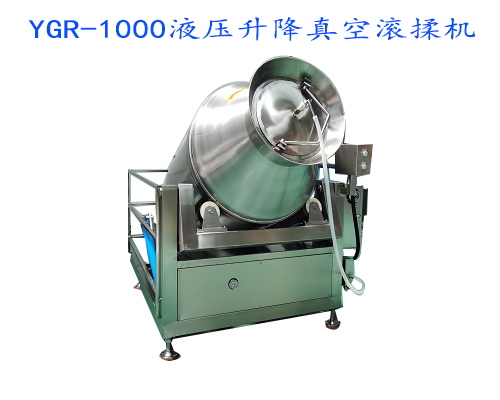 牛羊鸡排猪肉类快速腌制机大型商用4000型液压升降真空滚揉机(图2)